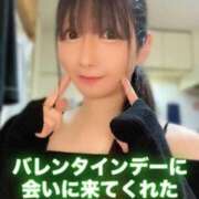 ヒメ日記 2026/02/15 14:32 投稿 魚住海瑠 ニューハーフヘルスLIBE大阪梅田店