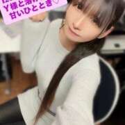 ヒメ日記 2026/02/16 08:08 投稿 魚住海瑠 ニューハーフヘルスLIBE大阪梅田店