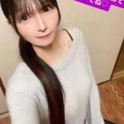 ヒメ日記 2026/02/16 15:46 投稿 魚住海瑠 ニューハーフヘルスLIBE大阪梅田店