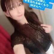 ヒメ日記 2026/02/17 13:21 投稿 魚住海瑠 ニューハーフヘルスLIBE大阪梅田店