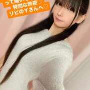 ヒメ日記 2026/02/17 14:46 投稿 魚住海瑠 ニューハーフヘルスLIBE大阪梅田店