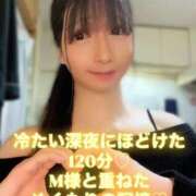 ヒメ日記 2026/02/17 17:36 投稿 魚住海瑠 ニューハーフヘルスLIBE大阪梅田店