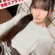 ヒメ日記 2026/02/17 18:36 投稿 魚住海瑠 ニューハーフヘルスLIBE大阪梅田店