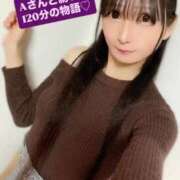 ヒメ日記 2026/02/18 08:18 投稿 魚住海瑠 ニューハーフヘルスLIBE大阪梅田店