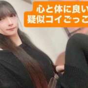 ヒメ日記 2026/02/18 12:26 投稿 魚住海瑠 ニューハーフヘルスLIBE大阪梅田店