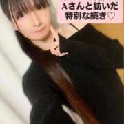 ヒメ日記 2026/02/18 15:46 投稿 魚住海瑠 ニューハーフヘルスLIBE大阪梅田店