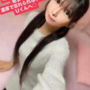 ヒメ日記 2026/02/18 17:06 投稿 魚住海瑠 ニューハーフヘルスLIBE大阪梅田店