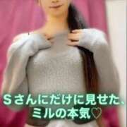 ヒメ日記 2026/02/18 20:16 投稿 魚住海瑠 ニューハーフヘルスLIBE大阪梅田店