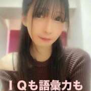 ヒメ日記 2026/02/18 21:06 投稿 魚住海瑠 ニューハーフヘルスLIBE大阪梅田店