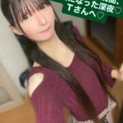 ヒメ日記 2026/02/19 14:16 投稿 魚住海瑠 ニューハーフヘルスLIBE大阪梅田店