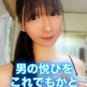 ヒメ日記 2026/02/19 18:56 投稿 魚住海瑠 ニューハーフヘルスLIBE大阪梅田店