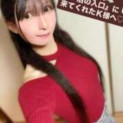 ヒメ日記 2026/02/20 13:46 投稿 魚住海瑠 ニューハーフヘルスLIBE大阪梅田店