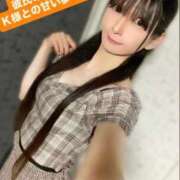 ヒメ日記 2026/02/20 14:36 投稿 魚住海瑠 ニューハーフヘルスLIBE大阪梅田店