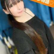 ヒメ日記 2026/02/21 08:06 投稿 魚住海瑠 ニューハーフヘルスLIBE大阪梅田店