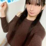 ヒメ日記 2026/02/21 18:36 投稿 魚住海瑠 ニューハーフヘルスLIBE大阪梅田店