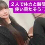 ヒメ日記 2026/02/21 21:16 投稿 魚住海瑠 ニューハーフヘルスLIBE大阪梅田店