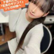 ヒメ日記 2026/02/22 09:36 投稿 魚住海瑠 ニューハーフヘルスLIBE大阪梅田店