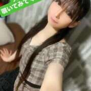 ヒメ日記 2026/02/22 15:16 投稿 魚住海瑠 ニューハーフヘルスLIBE大阪梅田店