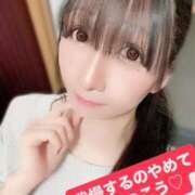 ヒメ日記 2026/02/23 12:46 投稿 魚住海瑠 ニューハーフヘルスLIBE大阪梅田店