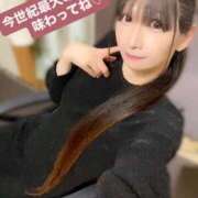 ヒメ日記 2026/02/23 18:46 投稿 魚住海瑠 ニューハーフヘルスLIBE大阪梅田店