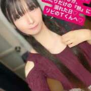 ヒメ日記 2026/02/24 11:06 投稿 魚住海瑠 ニューハーフヘルスLIBE大阪梅田店