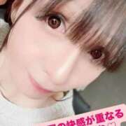 ヒメ日記 2026/03/02 10:36 投稿 魚住海瑠 ニューハーフヘルスLIBE大阪梅田店