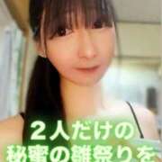 ヒメ日記 2026/03/02 21:06 投稿 魚住海瑠 ニューハーフヘルスLIBE大阪梅田店