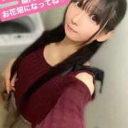 ヒメ日記 2026/03/02 22:19 投稿 魚住海瑠 ニューハーフヘルスLIBE大阪梅田店