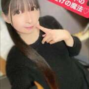 ヒメ日記 2026/03/03 07:46 投稿 魚住海瑠 ニューハーフヘルスLIBE大阪梅田店