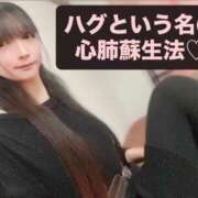 ヒメ日記 2026/03/03 12:46 投稿 魚住海瑠 ニューハーフヘルスLIBE大阪梅田店