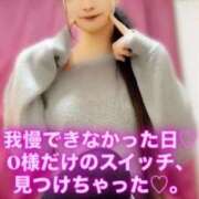 ヒメ日記 2026/03/03 16:36 投稿 魚住海瑠 ニューハーフヘルスLIBE大阪梅田店