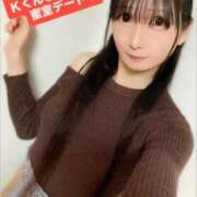 ヒメ日記 2026/03/03 19:56 投稿 魚住海瑠 ニューハーフヘルスLIBE大阪梅田店