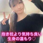 ヒメ日記 2026/03/04 07:46 投稿 魚住海瑠 ニューハーフヘルスLIBE大阪梅田店