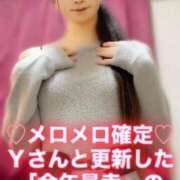 ヒメ日記 2026/03/04 17:06 投稿 魚住海瑠 ニューハーフヘルスLIBE大阪梅田店