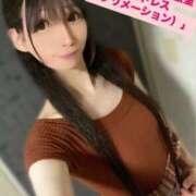 ヒメ日記 2026/03/04 18:46 投稿 魚住海瑠 ニューハーフヘルスLIBE大阪梅田店