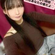 ヒメ日記 2026/03/05 09:06 投稿 魚住海瑠 ニューハーフヘルスLIBE大阪梅田店