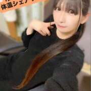 魚住海瑠 冷え性の貴方に体温シェアリング♡ ニューハーフヘルスLIBE大阪梅田店