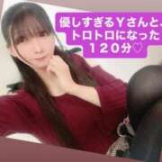 魚住海瑠 優しすぎるＹさんと、トロトロになった120分♡ ニューハーフヘルスLIBE大阪梅田店