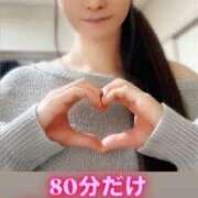 ヒメ日記 2026/03/06 18:26 投稿 魚住海瑠 ニューハーフヘルスLIBE大阪梅田店