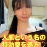 ヒメ日記 2026/03/07 18:36 投稿 魚住海瑠 ニューハーフヘルスLIBE大阪梅田店