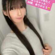 ヒメ日記 2026/03/07 20:26 投稿 魚住海瑠 ニューハーフヘルスLIBE大阪梅田店