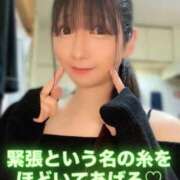 ヒメ日記 2026/03/08 12:46 投稿 魚住海瑠 ニューハーフヘルスLIBE大阪梅田店