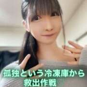 ヒメ日記 2026/03/09 18:36 投稿 魚住海瑠 ニューハーフヘルスLIBE大阪梅田店