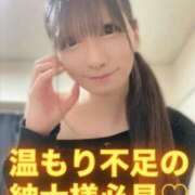 ヒメ日記 2026/03/10 18:56 投稿 魚住海瑠 ニューハーフヘルスLIBE大阪梅田店