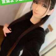 ヒメ日記 2026/03/11 22:56 投稿 魚住海瑠 ニューハーフヘルスLIBE大阪梅田店