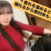 ヒメ日記 2026/03/12 07:36 投稿 魚住海瑠 ニューハーフヘルスLIBE大阪梅田店