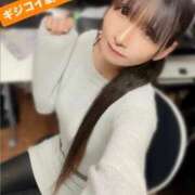 ヒメ日記 2026/03/13 07:36 投稿 魚住海瑠 ニューハーフヘルスLIBE大阪梅田店