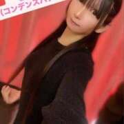 ヒメ日記 2026/03/14 07:36 投稿 魚住海瑠 ニューハーフヘルスLIBE大阪梅田店