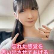 ヒメ日記 2026/03/14 12:36 投稿 魚住海瑠 ニューハーフヘルスLIBE大阪梅田店