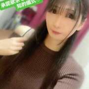 ヒメ日記 2026/03/14 19:29 投稿 魚住海瑠 ニューハーフヘルスLIBE大阪梅田店